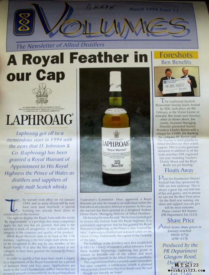 Laphroaig 10-year-old