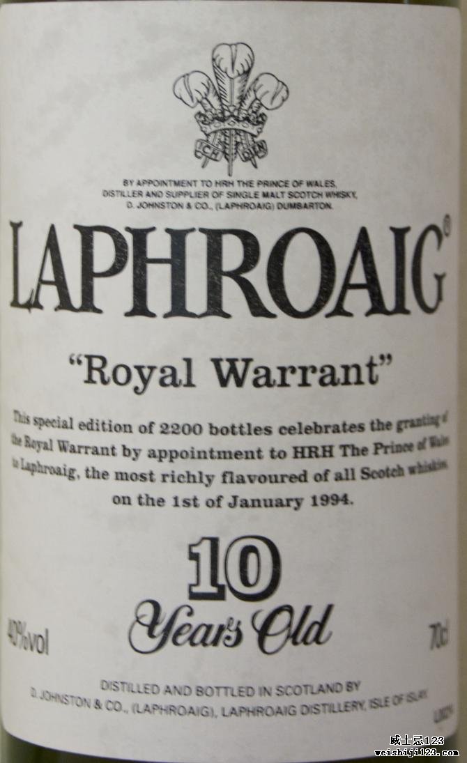 Laphroaig 10-year-old