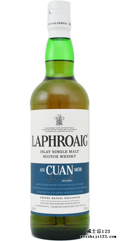 Laphroaig An Cuan Mòr