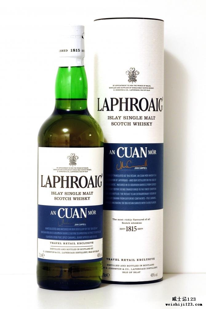 Laphroaig An Cuan Mòr