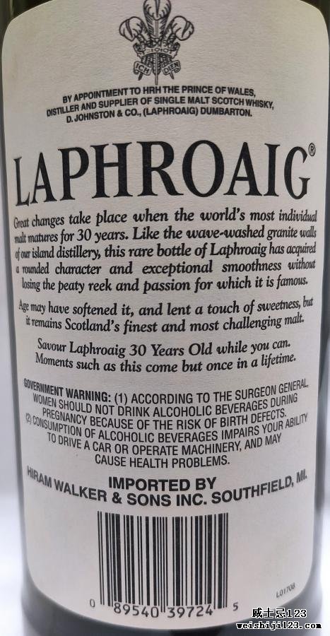 Laphroaig 30-year-old