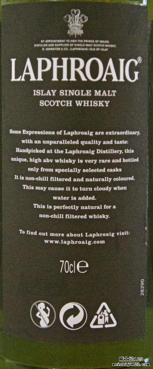 Laphroaig 24-year-old