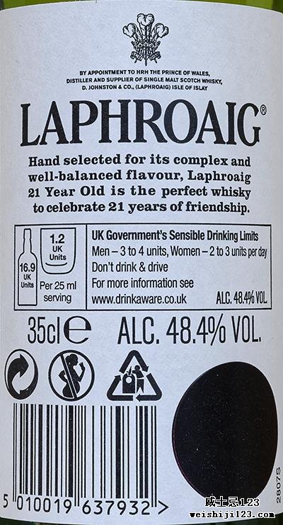 Laphroaig 21-year-old