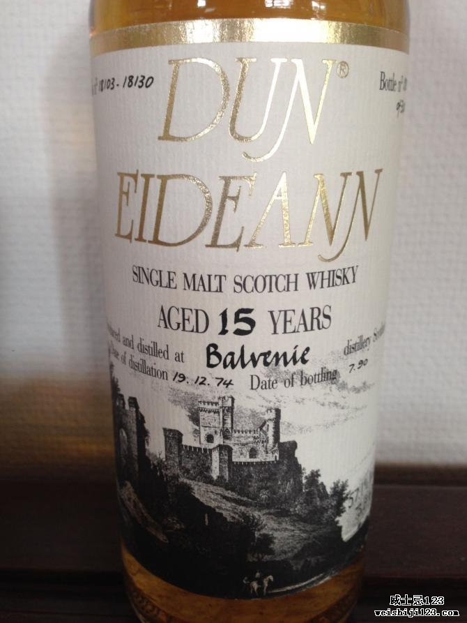 Balvenie 1974 DE