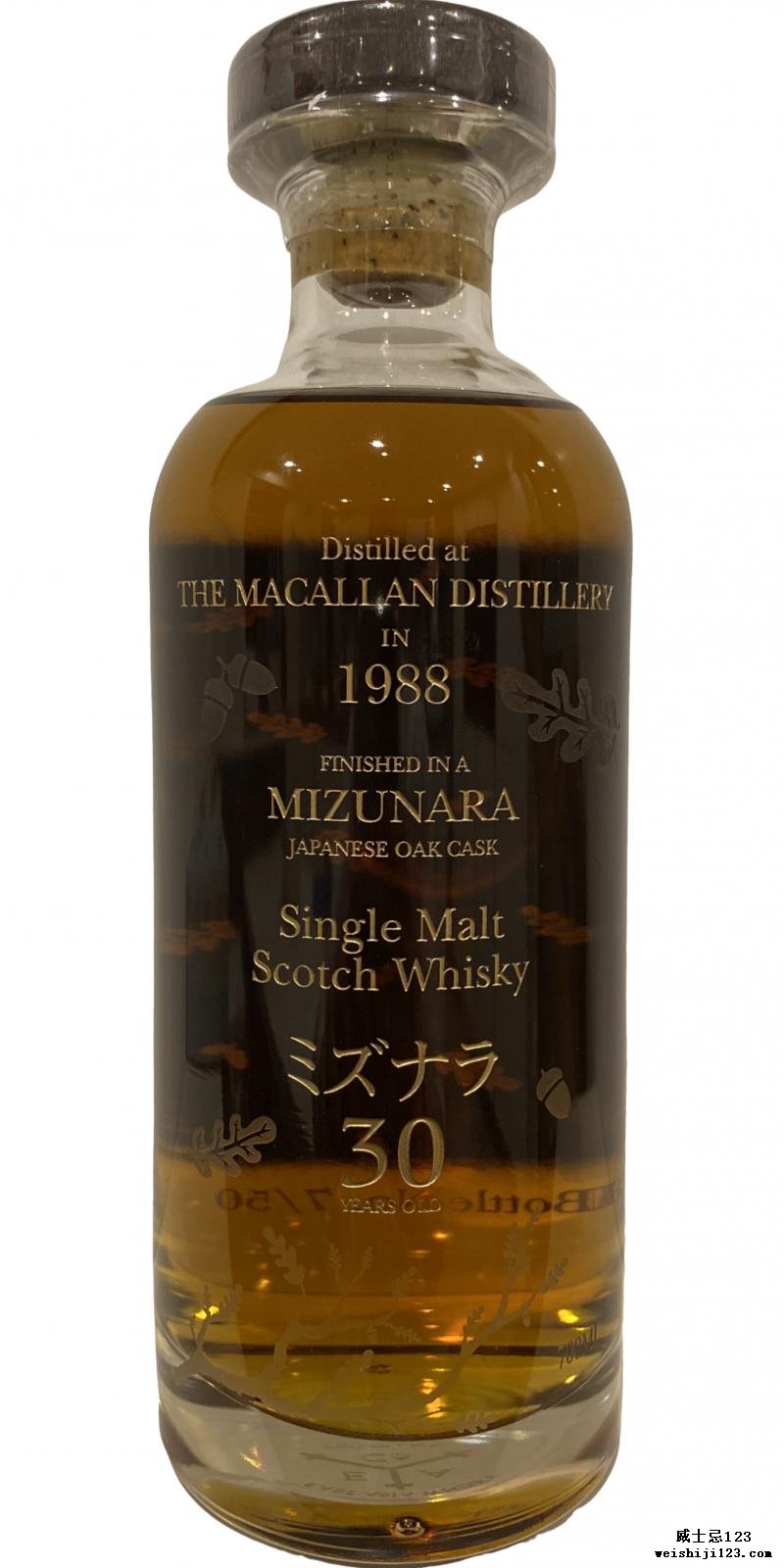 Macallan 1988 UD