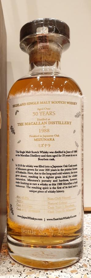 Macallan 1988 UD