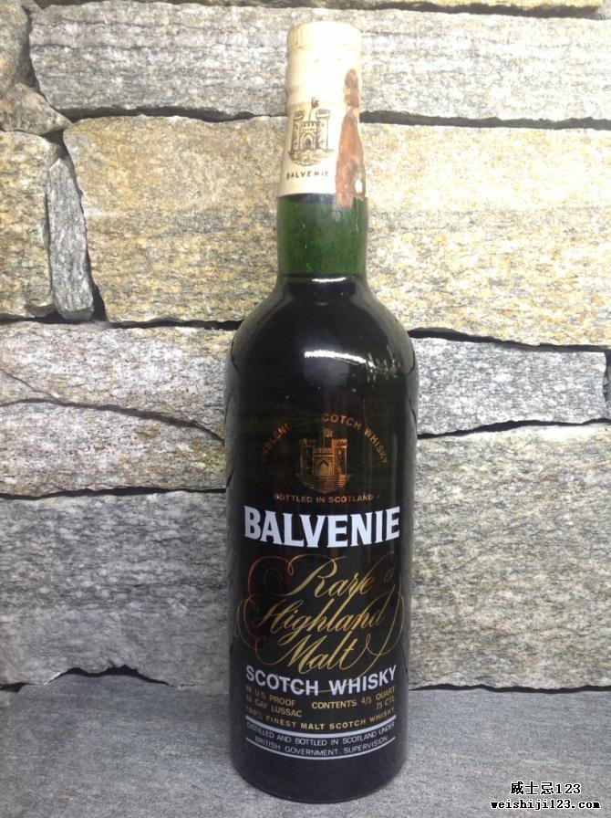 Balvenie Rare Highland Malt