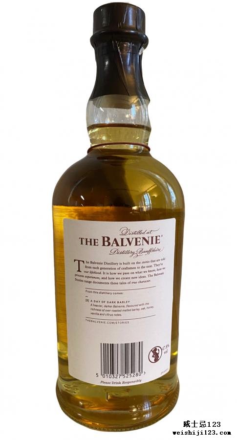 Balvenie 26-year-old