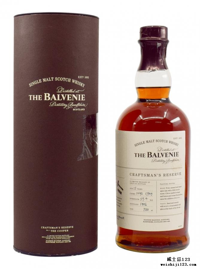 Balvenie 1996 The Cooper