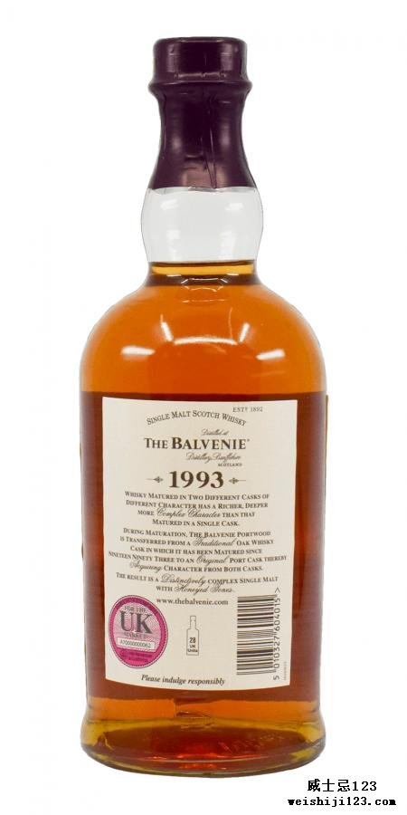 Balvenie 1993