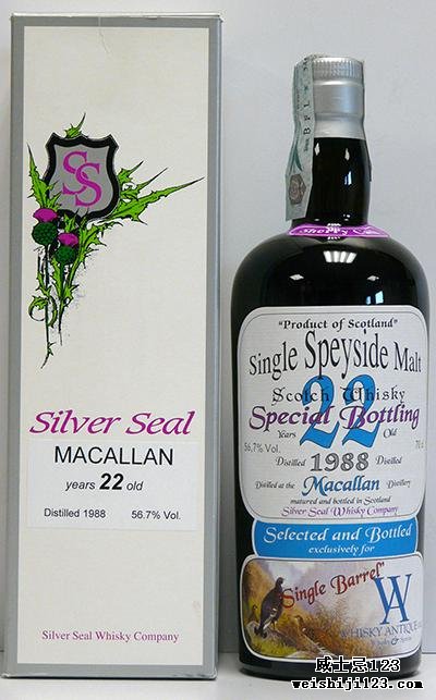 Macallan 1988 SS