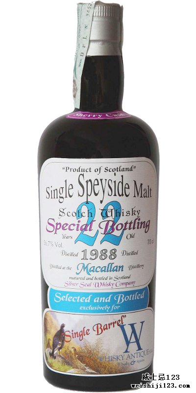 Macallan 1988 SS