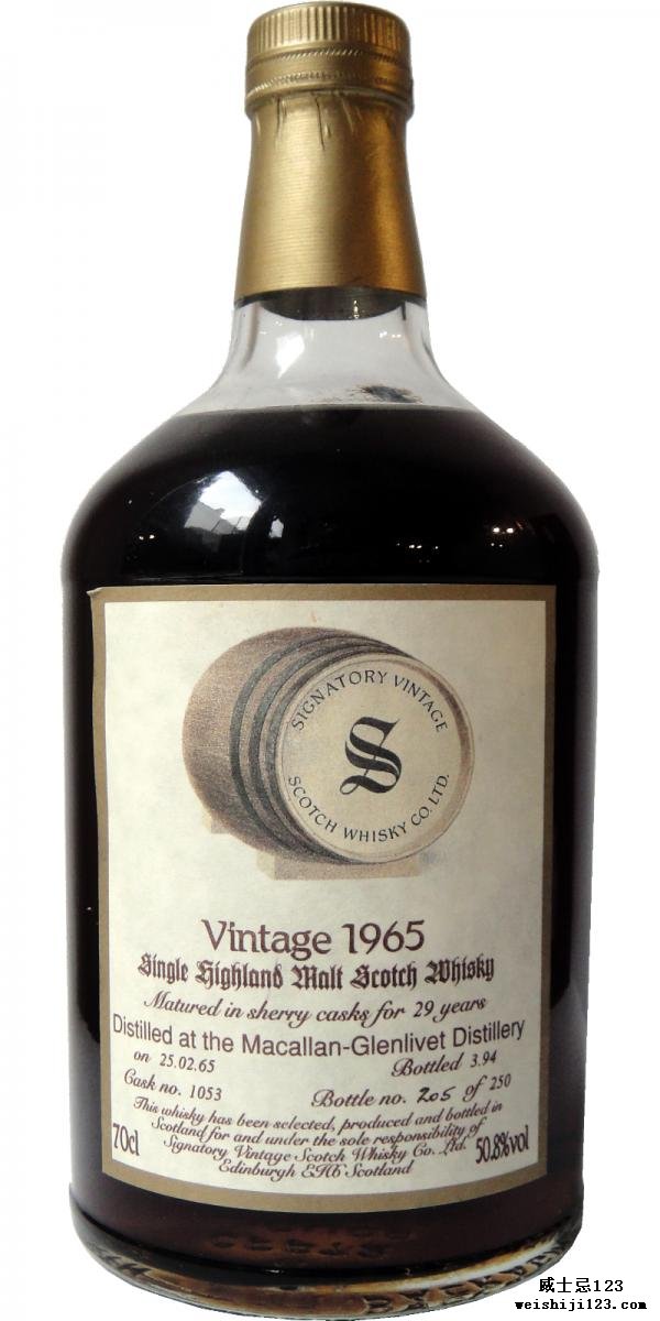 Macallan 1965 SV