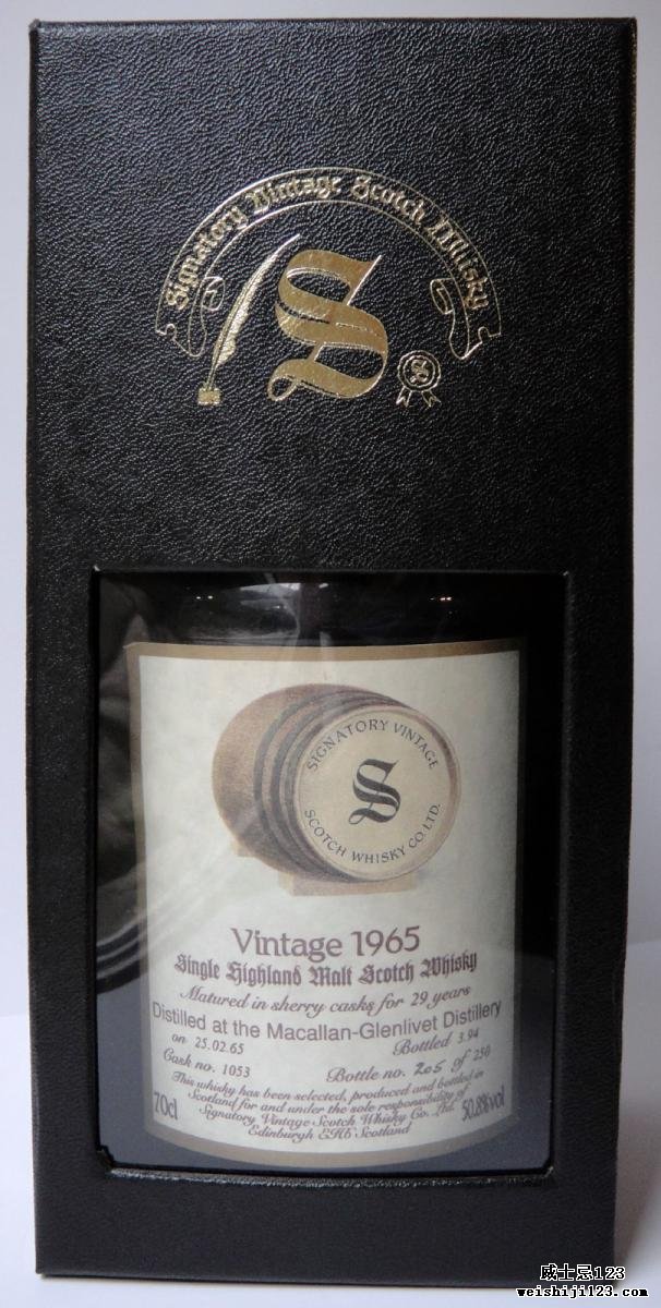 Macallan 1965 SV