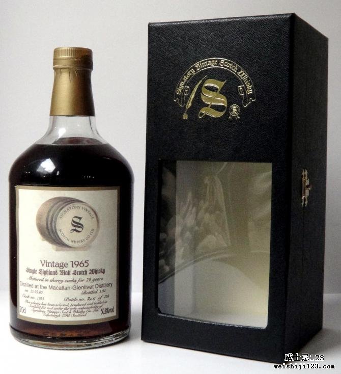 Macallan 1965 SV