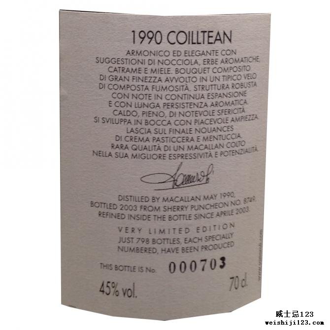 Macallan 1990 Sa