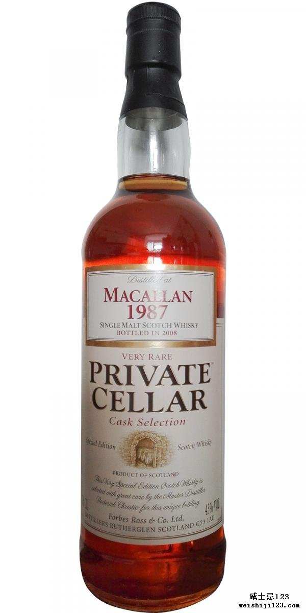 Macallan 1987 PC