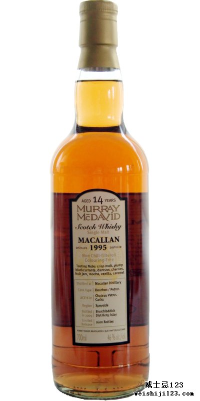 Macallan 1995 MM