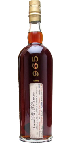 Macallan 1965 MMcK