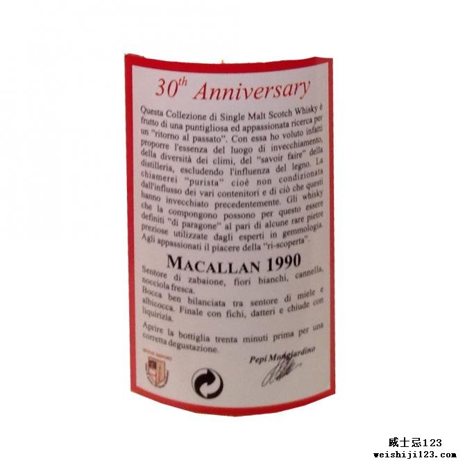 Macallan 1990 MI