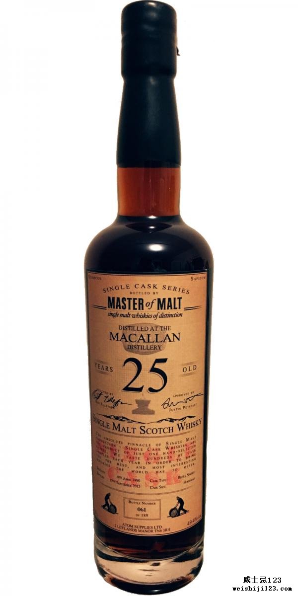 Macallan 1990 MoM