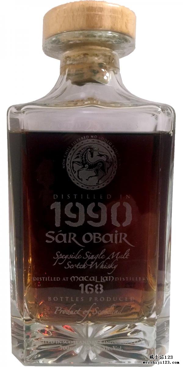 Macallan 1990 Kb