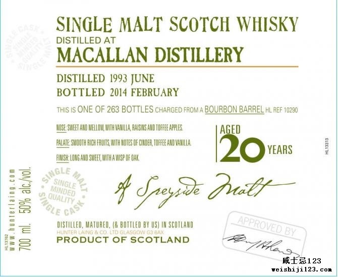 Macallan 1993 HL