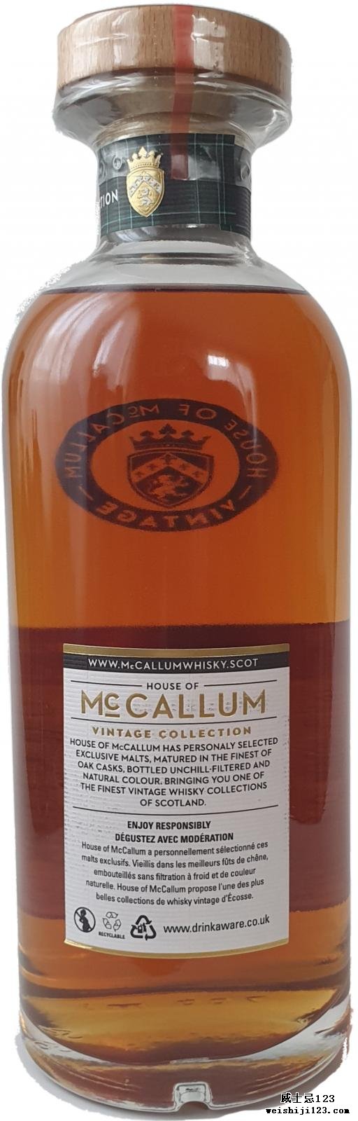 Macallan 2009 HoMc