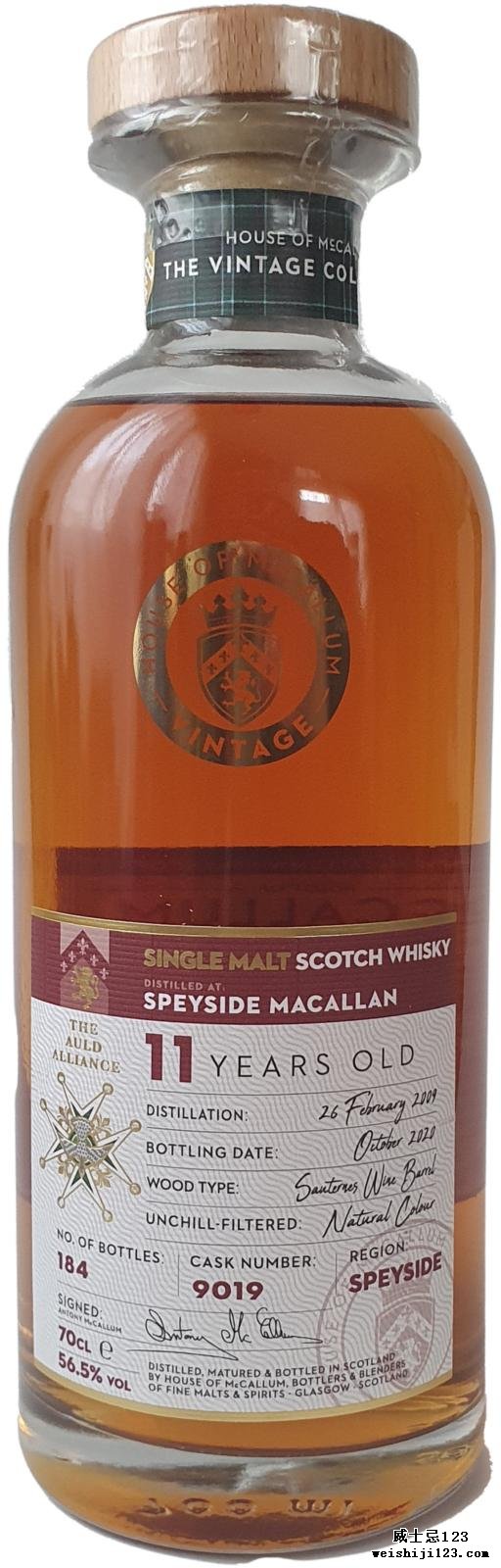 Macallan 2009 HoMc