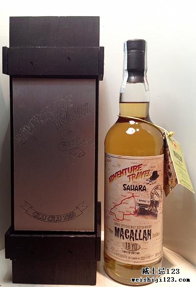 Macallan 1997 HSC