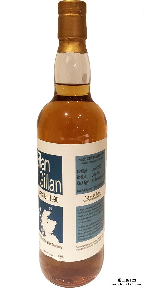 Macallan 1990 EG