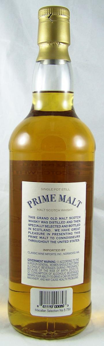 Macallan 1969 DT