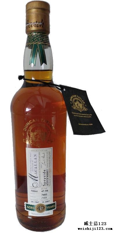 Macallan 1967 DT