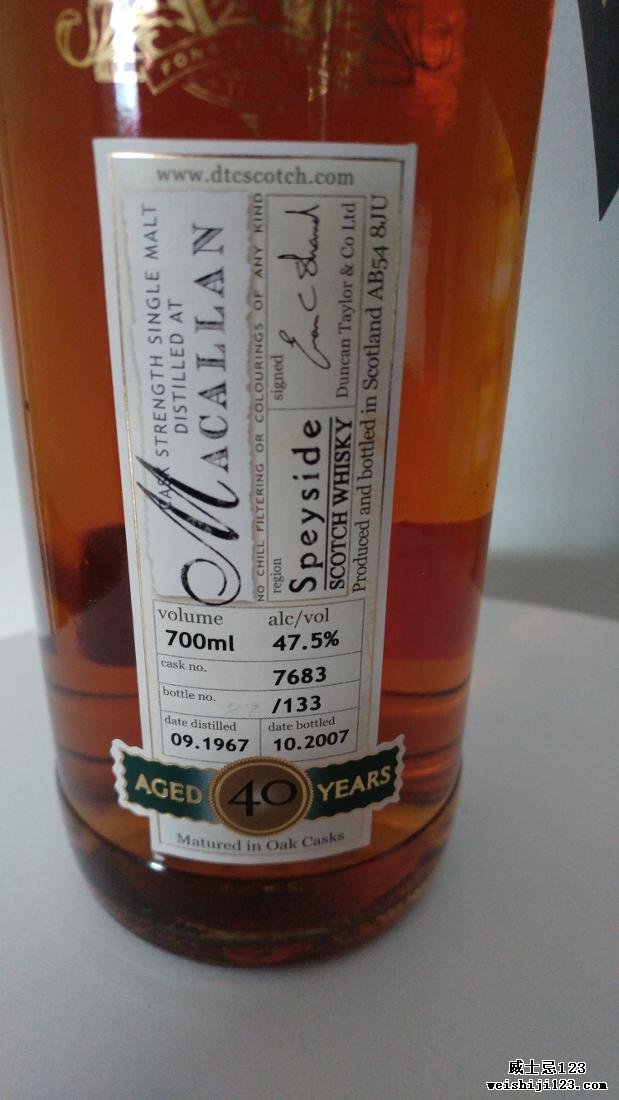 Macallan 1967 DT