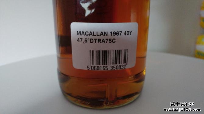 Macallan 1967 DT