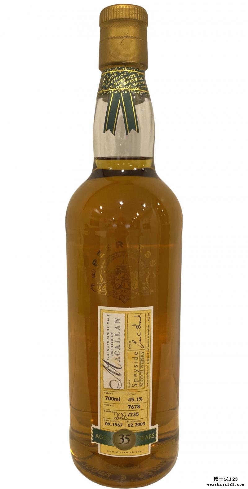 Macallan 1967 DT