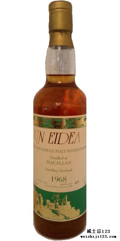 Macallan 1968 DE