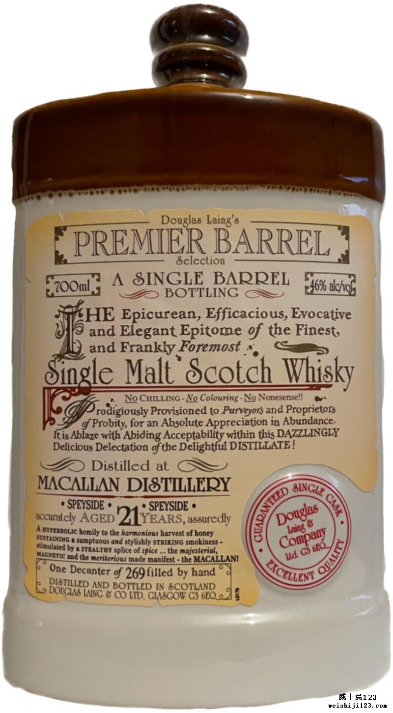 Macallan 21-year-old DL