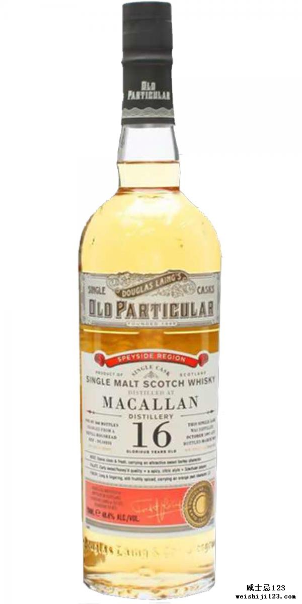 Macallan 1997 DL