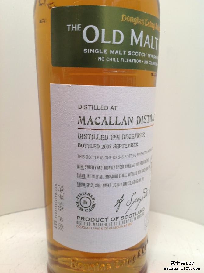 Macallan 1991 DL