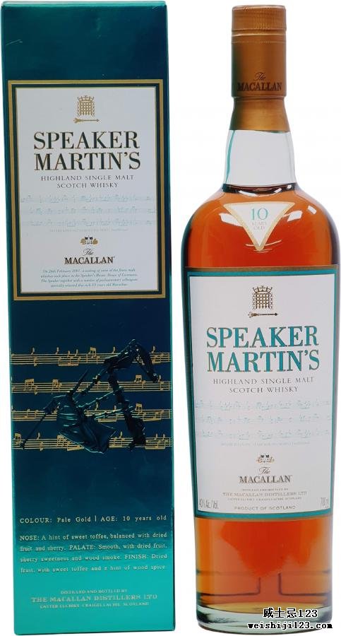 Macallan Speaker Martin's
