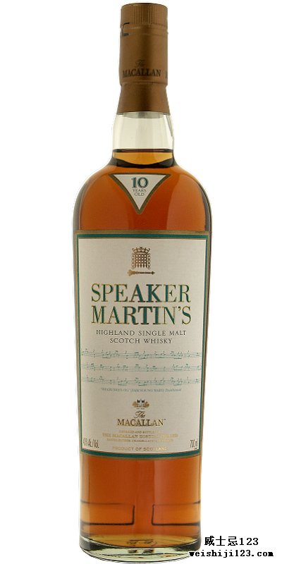 Macallan Speaker Martin's
