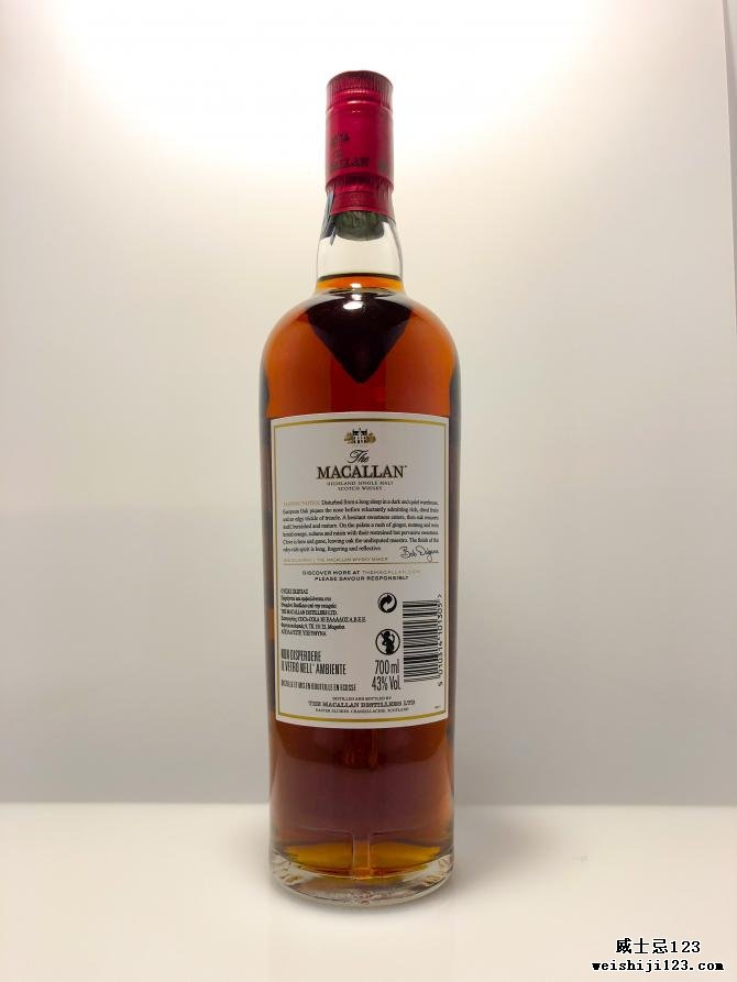 Macallan Ruby