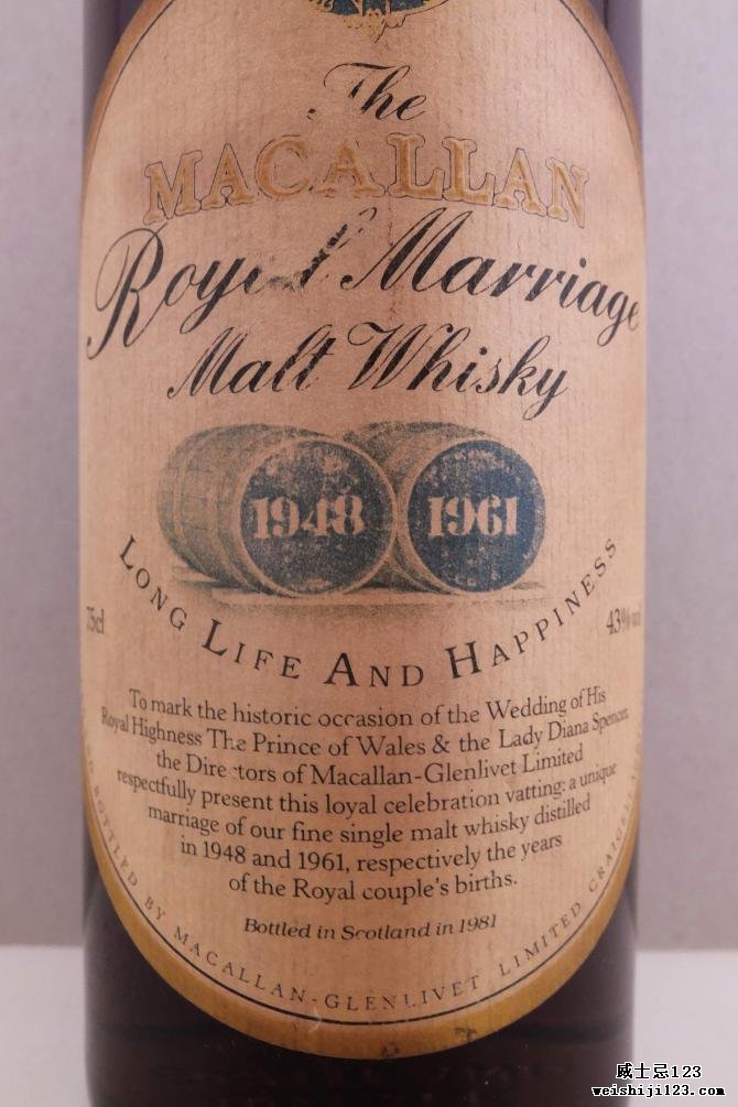 Macallan Royal Marriage 1948-1961