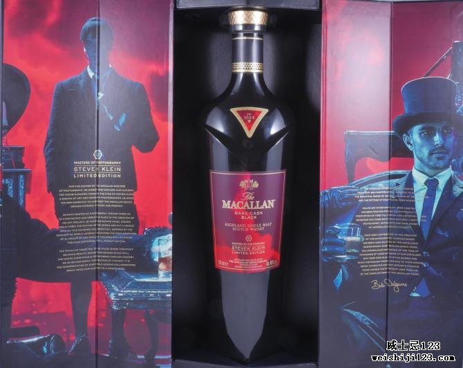 Macallan Rare Cask Black