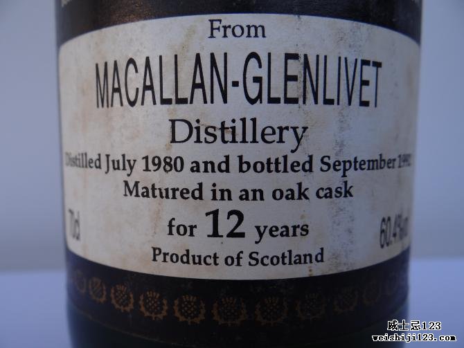 Macallan 1980 CA