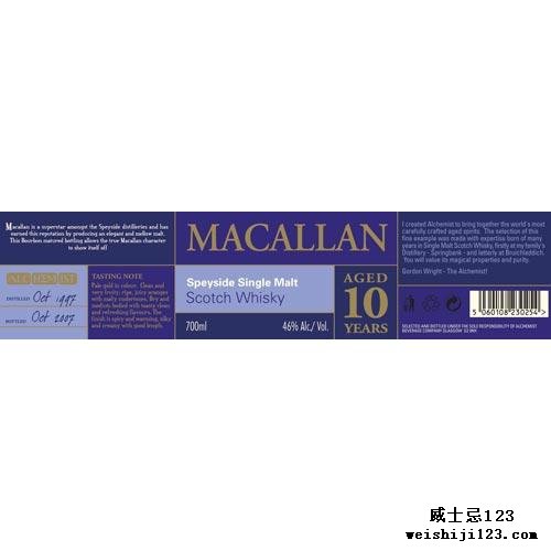 Macallan 1997 Al