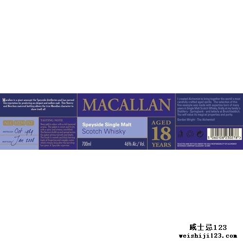 Macallan 1989 Al
