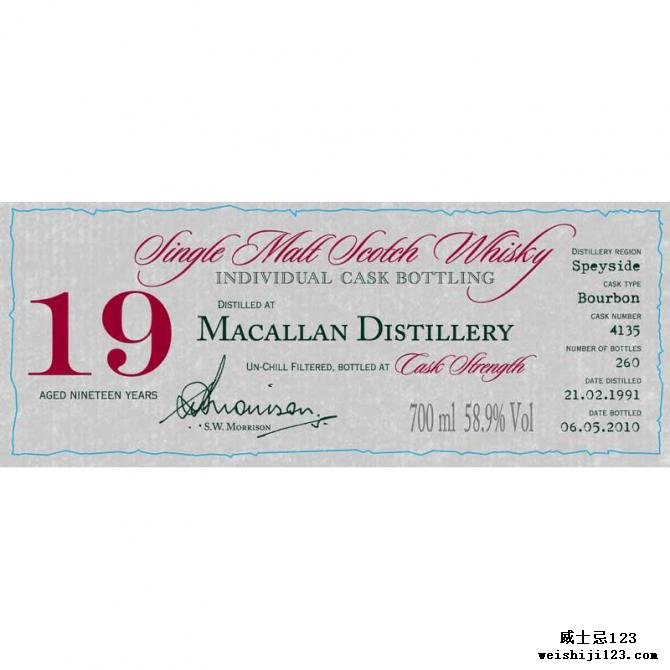 Macallan 1991 DR