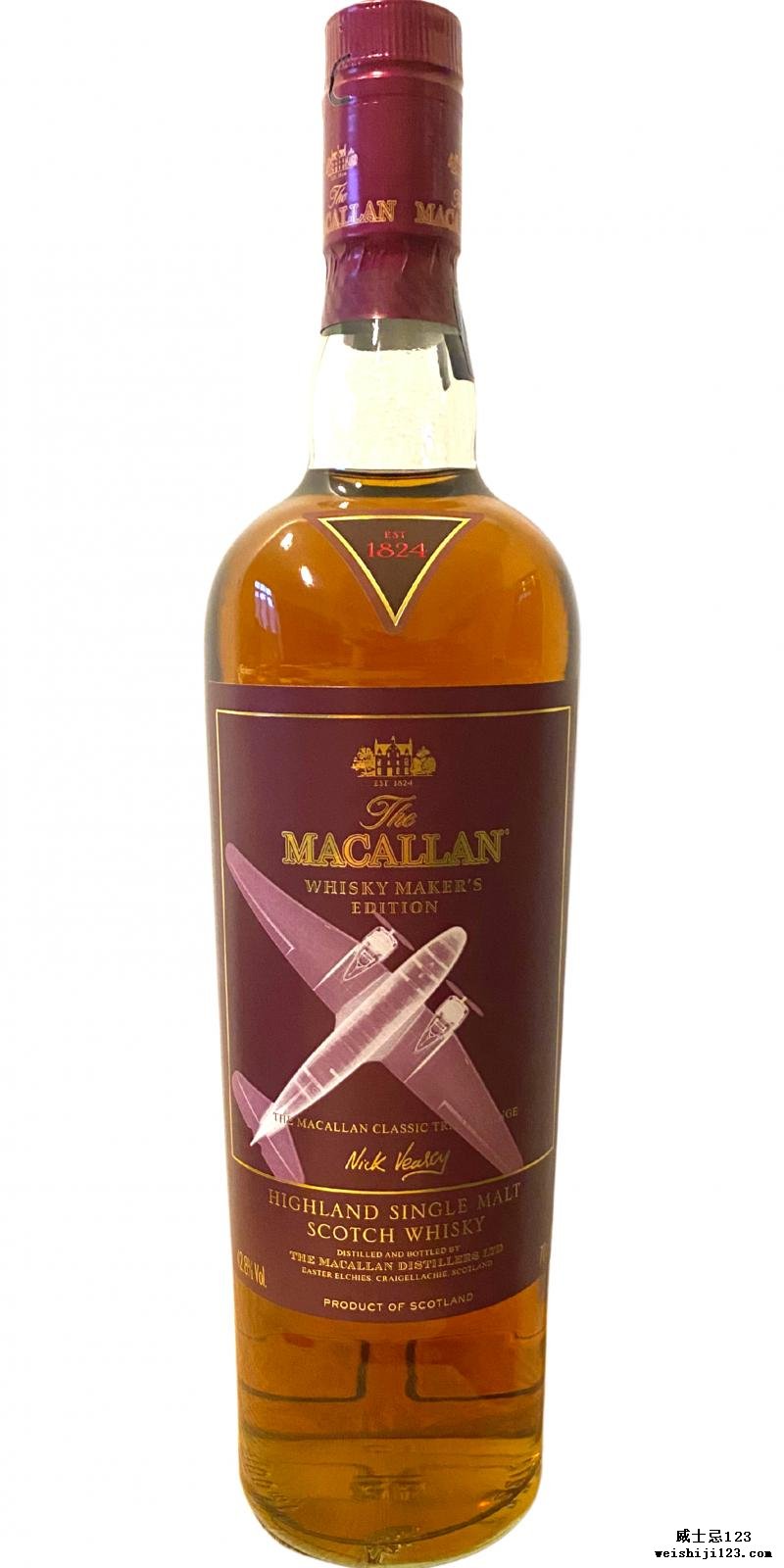 Macallan Whisky Maker's Edition - 1930s Propeller Plane